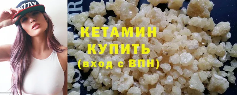  Cocaine Красавино