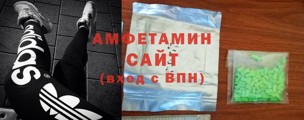 ГАЛЛЮЦИНОГЕННЫЕ ГРИБЫ Наволоки
