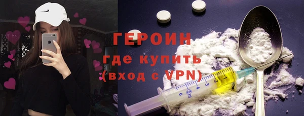 каннабис Навашино
