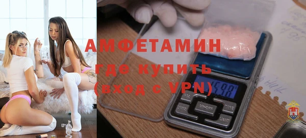 ГАЛЛЮЦИНОГЕННЫЕ ГРИБЫ Наволоки