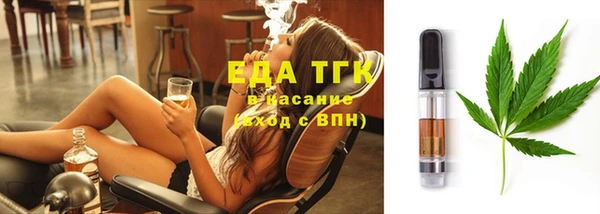 ГАЛЛЮЦИНОГЕННЫЕ ГРИБЫ Наволоки