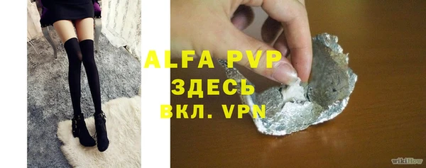 каннабис Навашино