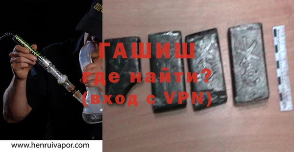 кокаин перу Михайлов