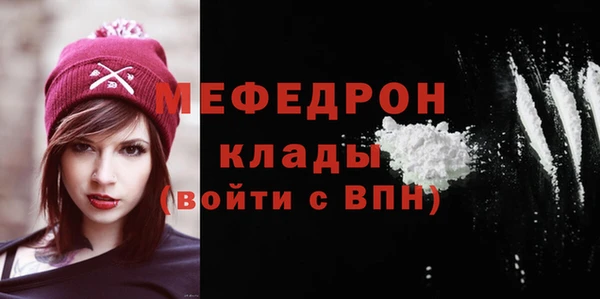 ГАЛЛЮЦИНОГЕННЫЕ ГРИБЫ Наволоки