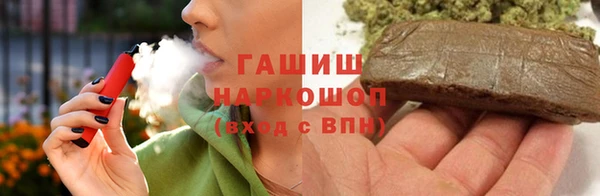 ГАЛЛЮЦИНОГЕННЫЕ ГРИБЫ Наволоки