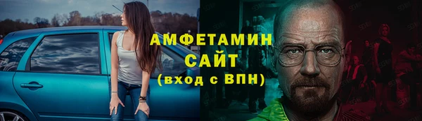 СК Надым