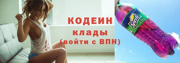 СК Надым