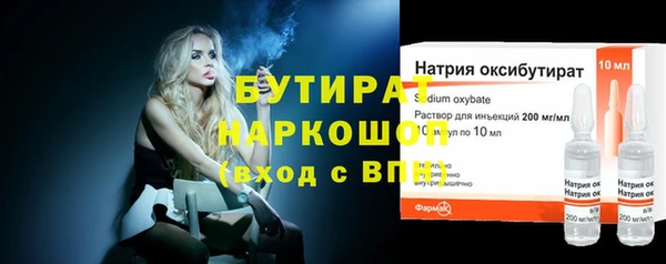 СК Надым