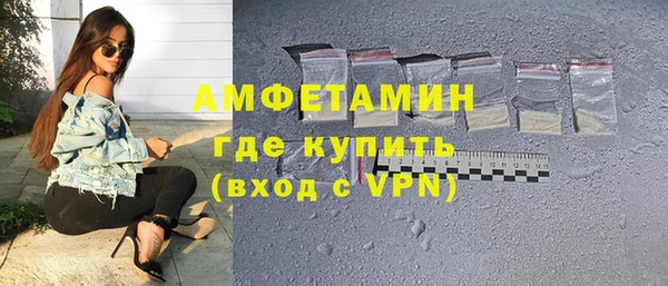 ГАЛЛЮЦИНОГЕННЫЕ ГРИБЫ Наволоки