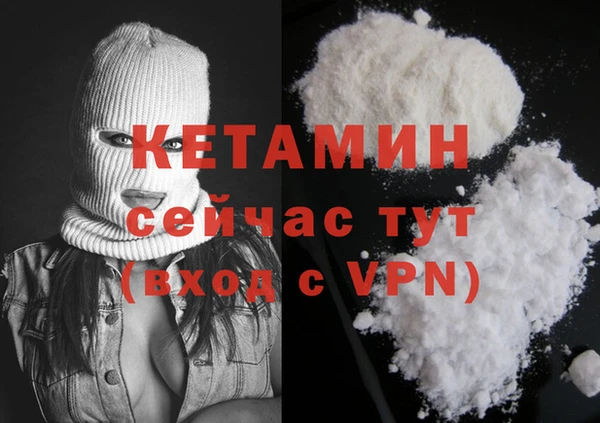 СК Надым