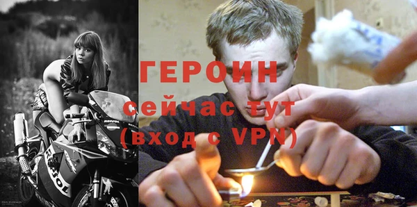 каннабис Навашино