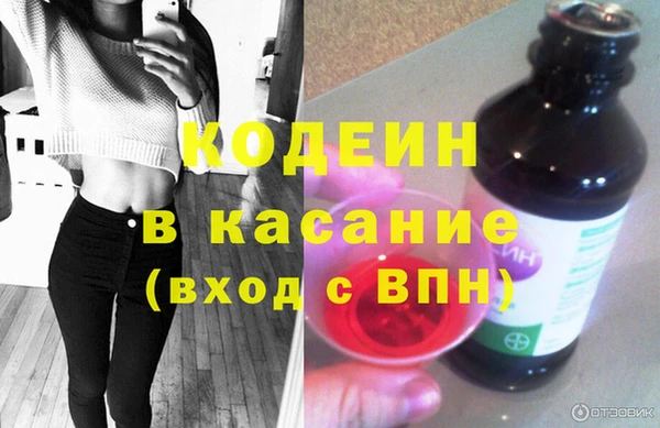 каннабис Навашино