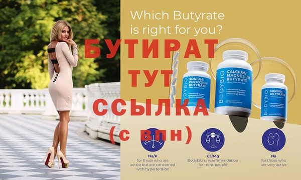 СК Надым