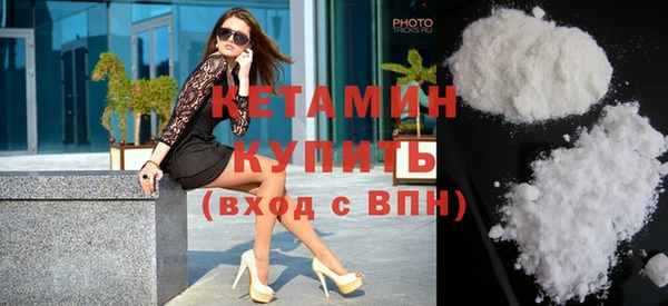 каннабис Навашино
