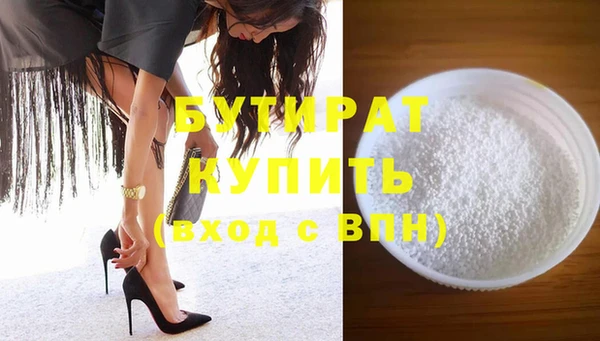 СК Надым