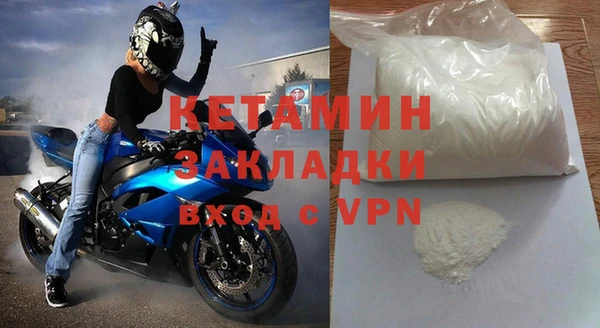 СК Надым