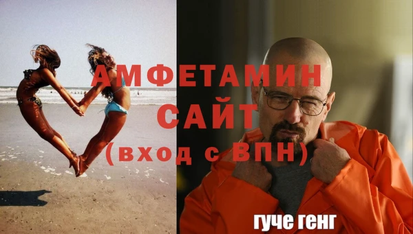 СК Надым