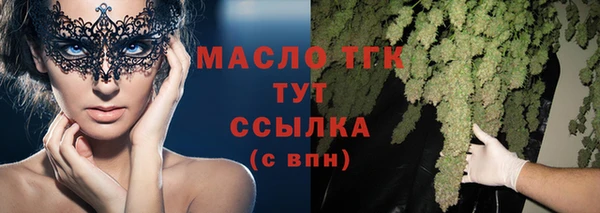 СК Надым