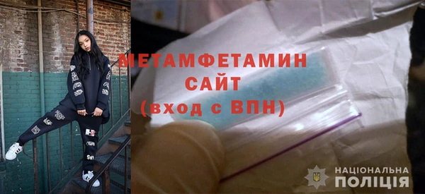 каннабис Навашино
